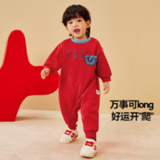 MINI 儿童连体衣