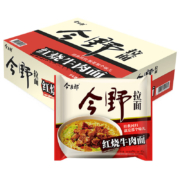 今麦郎 大今野方便面24袋