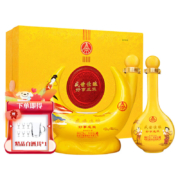 京东百亿补贴: 五粮液 宜宾产五粮液 52度浓香型白酒 500mL*2瓶