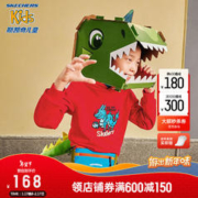 SKECHERS 斯凯奇 男女童连帽加绒卫衣新年款2024儿童L124K055 //001W 160cm