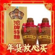 爆卖年货：沱牌 生态老窖12·沱牌特曲38%vol 500ml*2瓶