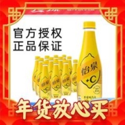 可口可乐 怡泉+C柠檬味苏打水400ml*12瓶气泡水含维饮料整箱