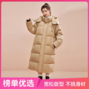 雪中飞 可脱卸帽秋冬女士时尚一整个暖住了长款高充绒羽绒服女