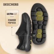 斯凯奇（Skechers）男鞋运动休闲鞋透气软底网面鞋一脚蹬男鞋健步鞋216029 黑色BBK 43