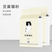 uBay 豆腐猫砂 低尘除味快速结团真空包装 豆腐猫砂3.8斤