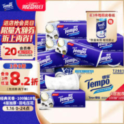 Tempo 得宝 抽纸 4层100抽18包（195*160mm）