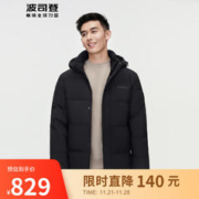 BOSIDENG 波司登 羽绒服男脱卸帽短款户外加厚百搭外套B30145101