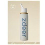 需换购：zdeer 左点 透明质酸海盐水