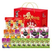 升级款 喜之郎把爱带回家礼盒1846g