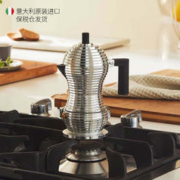 京东PLUS：ALESSI 阿莱西 小鸡摩卡壶 黑柄 (3杯份)