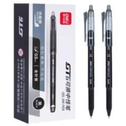 deli 得力 GT163 可擦中性笔替芯 2支