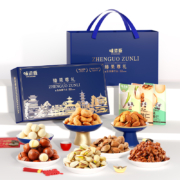 88VIP：weiziyuan 味滋源 臻果尊礼蓝色坚果礼盒 413g14包