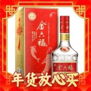 爆卖年货：金六福 品鉴陆号 50.8度 兼香型白酒 500ml*1瓶 、