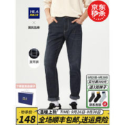 HLA 海澜之家 牛仔裤男秋季新款三国系列微弹猫须工艺直筒牛仔裤子男 黑色65 175/84A建议70-74kg