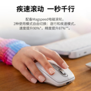 罗技（Logitech）MX Anywhere3S无线蓝牙办公鼠标 静音鼠标商务办公便携鼠标 MX Anywhere3S 石墨黑