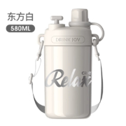 希乐（cille）保温杯女高颜值便携316 白色580ml