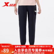 XTEP 特步 秋冬季长裤保暖男裤舒适加绒运动裤男弹力健身休闲裤国潮卫裤 2-黑色-秋季保暖 180/XL