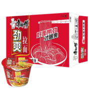 【拼团】康师傅方便面桶装红烧牛肉面香辣12桶装整箱批发泡面速食