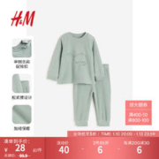 H&M 童装女婴睡衣套装2023秋季新款舒适波点上衣长裤套装1113293 浅绿色/恐龙 90/48