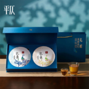 小米生态链企业，平仄 布朗山孔雀5年陈普洱生熟茶组合茶饼礼盒 357g*2