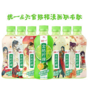 统一 金桔柠檬300ml/瓶整箱小瓶酸甜果味饮品 300mL 6瓶 1箱