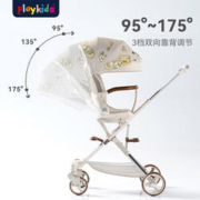有券的上：playkids 普洛可 双向可坐可平躺婴儿推车