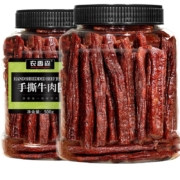 京东百亿补贴：农香森手撕牛肉干香辣味250g