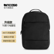 Incase City笔记本电脑包 防水耐撕裂 16英寸升级款黑色-INBP100623-BLK
