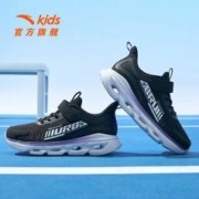 ANTA 安踏 儿童运动跑鞋2023年夏季新款男大童跑鞋减震耐磨透气运动鞋子