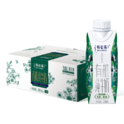 京东百亿补贴：特仑苏 有机纯牛奶250ml*24