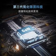CukTech 酷态科 PD65W快充氮化镓充电器2C1A三口适配器适用于小米14/苹果iPhone15Pro Max/华为mate60/MacBook