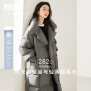 DUIBAI 对白 2023冬新品西服式翻领面包感女式长款羽绒服