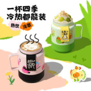 bablov 花伴森 保温杯女士大容量水杯316不锈钢保温杯茶水分离双饮泡茶杯 大口哈 650ml
