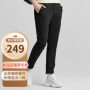 狼爪 ACTIVE OUTDOOR系列 男子冲锋衣 5118594-7781 深灰纹 M