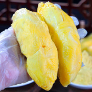 正宗泰国猫山王榴莲肉 400g/盒(A级)