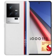 iQOO 11S 5G手机 12GB+256GB 第二代骁龙8