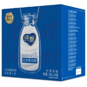 限地区：JUST YOGHURT 纯甄 蒙牛纯甄 常温风味酸牛奶 200g*24