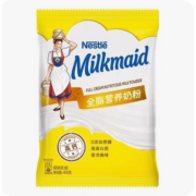 15日10点、限2000件、聚划算百亿补贴：雀巢全脂高钙奶粉400g袋装高蛋白质营养0添加蔗糖冲饮早餐奶粉