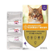 advocate 爱沃克 猫咪驱虫1支 临期特价