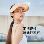 VVC遮阳帽夏季男女户外骑行百搭太阳帽女神帽遮脸防紫外线儿童防晒帽空顶帽 【运动版】少女粉 可调节