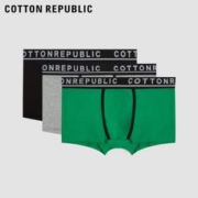 Cotton Republic 棉花共和国 男士美棉基础针织平角内裤  3条装
