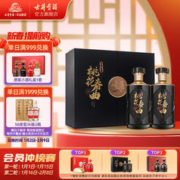 古井贡酒 桃花春曲礼盒50°500ml*2 白酒礼盒