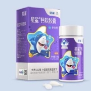 星鲨 钙软胶囊 60粒