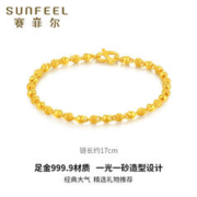 京东百亿补贴：SUNFEEL 赛菲尔 女士足金圆珠手链 约6.27 SSA00117