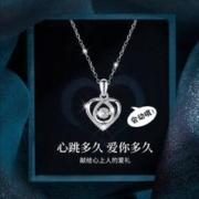 DIRUIKE 蒂瑞珂 女士莫桑钻项链50分
