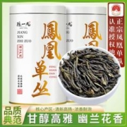 陈一凡 2023新茶叶鸭屎香凤凰单枞茶乌龙茶单丛乌岽单从浓香型罐装