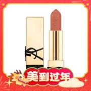 京东PLUS：YVES SAINT LAURENT 全新方管口红 #NM 裸色缪斯 3.8g