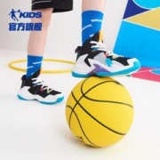 QIAODAN 乔丹 商场同款乔丹QIAODAN男童篮球鞋秋季款网鞋战靴中大童儿童运动鞋
