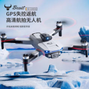 兽 无人机高清专业航拍GPS卫星定位+智能避障便携折叠零基础遥控无人机sg105GPS双电池 白色 三电池
