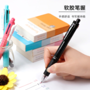 斑马牌 (ZEBRA)5合1多功能笔 四色0.5mm子弹头中性笔+自动铅笔 J4SA11 黑杆